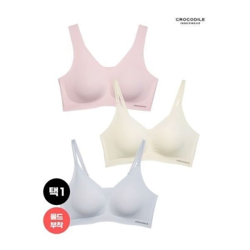 크로커다일 이너웨어 인견쉘론 몰드부착 V넥/더블스트랩 감탄브라 1종 1628284_이미지