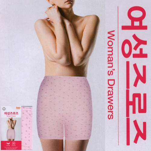 TRY 여성용5부날염면사각즈로즈5종TCWDFE1PK__이미지