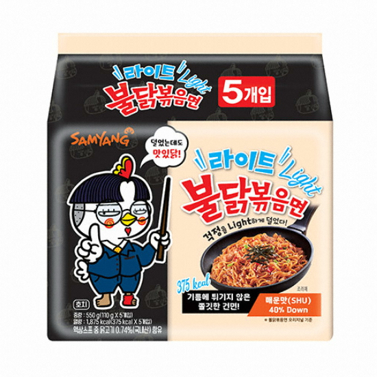 삼양식품 라이트 불닭볶음면 110g (40개)