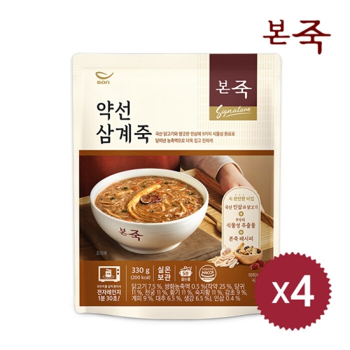 동방푸드마스타 본죽 보양삼계죽 330g (4개)