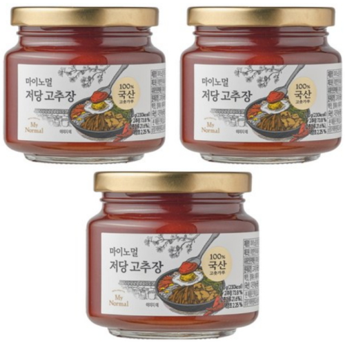 ���̳�� ���� ������ 230g