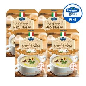 샘표식품 폰타나 피에몬테 그릴드 머쉬룸 크림 수프 60g (4개)_이미지