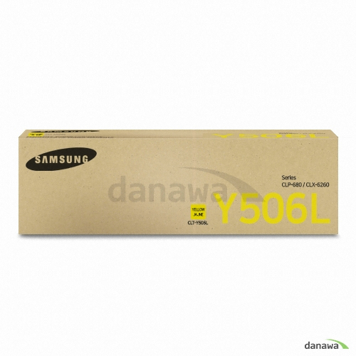 삼성전자 정품 CLT-Y506L 노랑이미지입니다. 누르면 해당 게시물로 새창이동합니다.