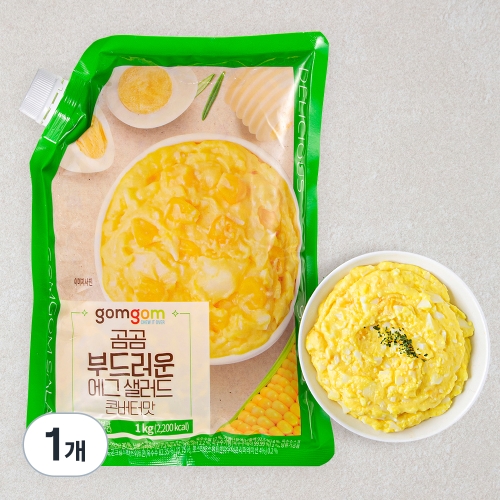 곰곰 콘버터 샐러드 1kg 1개_이미지
