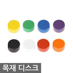 목재 디스크 10mm_이미지