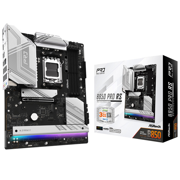 ASRock B850 Pro RS 에즈윈_이미지