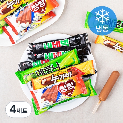 빙그레 베스트 컬렉션 메로나 5개입 + 비비빅 5개입 + 누가바 5개입 + 쌍쌍바 5개입 세트 (4개)_이미지