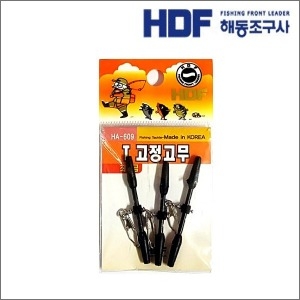 해동조구사 T형 고정고무 막대찌연결/EVA찌 에기루