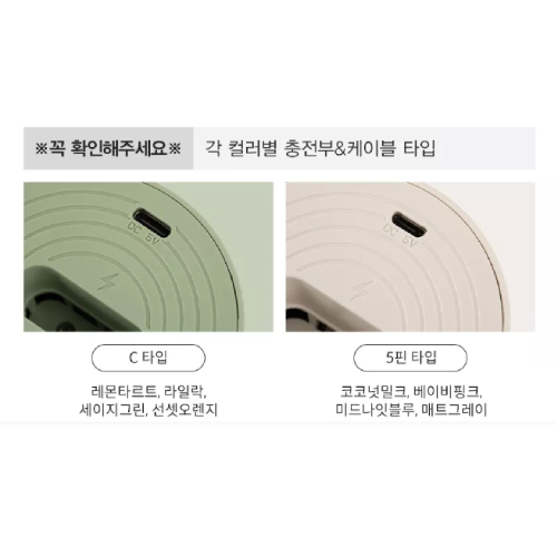 라이프썸 핸디청소기 LFS-HA17_이미지