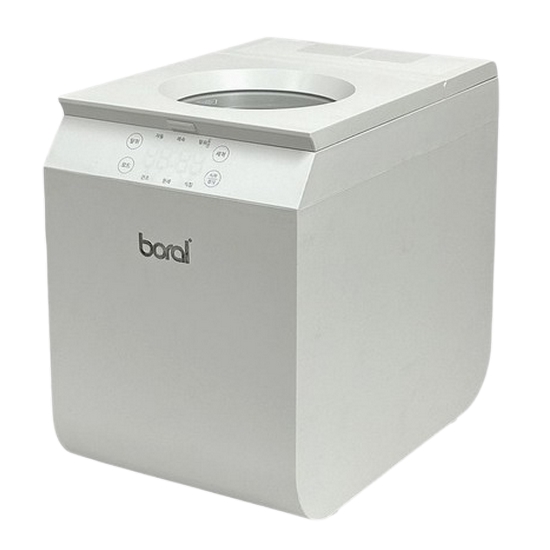 ���� BR-JH5500FWD