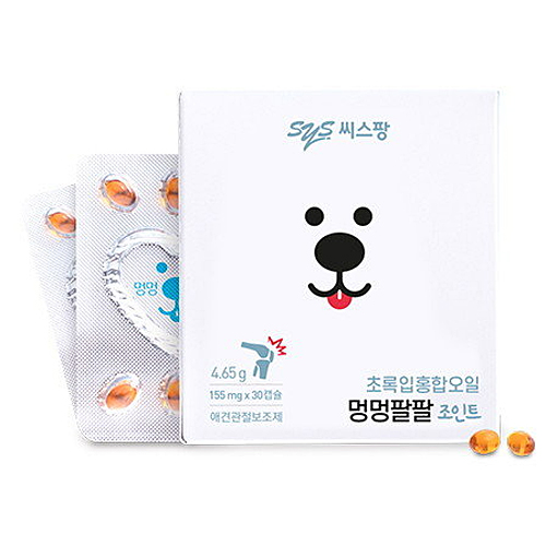 에스디생명공학 씨스팡 멍멍팔팔 관절영양제 30p (3개)