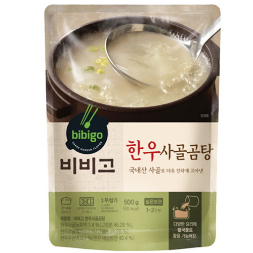 CJ제일제당 비비고 한우 사골곰탕 500g (8개)_이미지
