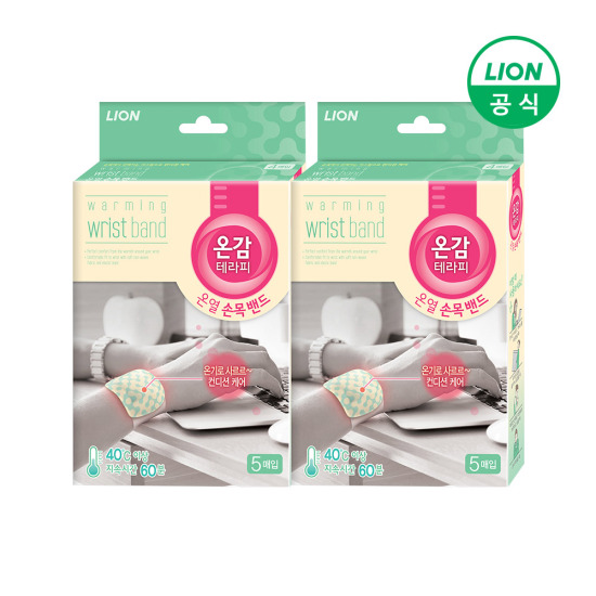 온감테라피 온열 손목밴드 5개입
