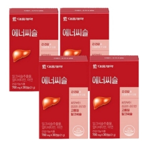 대웅제약 에너씨슬 700mg 30캡슐 (4개)_이미지