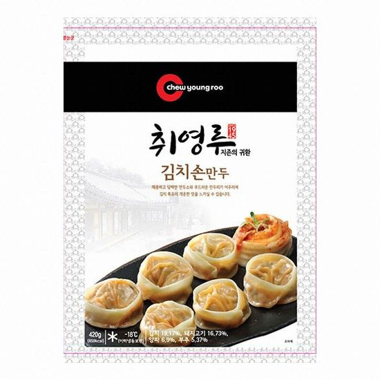 취영루 김치 손만두 420g이미지입니다. 누르면 해당 게시물로 새창이동합니다.