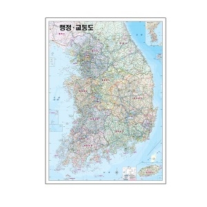 맵소프트 행정교통도 소형 코팅형 남한 우리나라지도_이미지