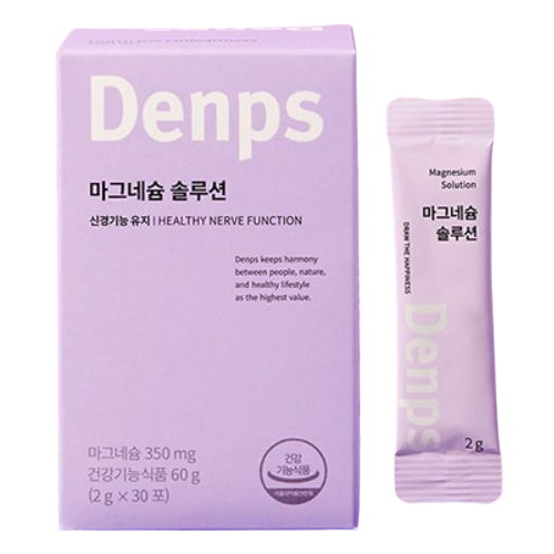 덴프스 마그네슘 솔루션 30포이미지입니다. 누르면 해당 게시물로 새창이동합니다.