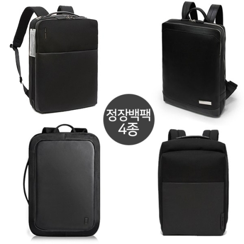 남자 정장 노트북 데일리 백팩 4종 02 남자백팩 CTP-4730 블랙
