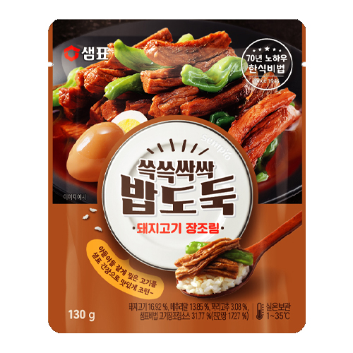 샘표식품 쓱쓱싹싹 밥도둑 돼지고기 장조림 130g (6개)