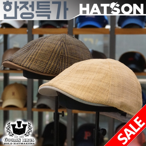 K2GO406 Goorin Bros. 브랜드 남성 여성 여름 밀짚 헌팅캡 뉴스보이캡 챙