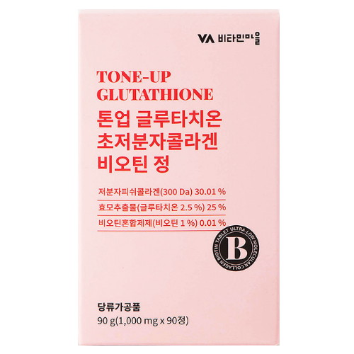 톤업 글루타치온 초저분자콜라겐 비오틴 90정