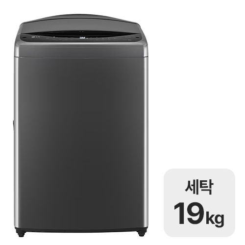 LG전자 통돌이 T19MX8A이미지입니다. 누르면 해당 게시물로 새창이동합니다.