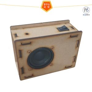 AI교구 MDF 블루투스 스피커 만들기 AI 인공지능교육 학습키트_이미지