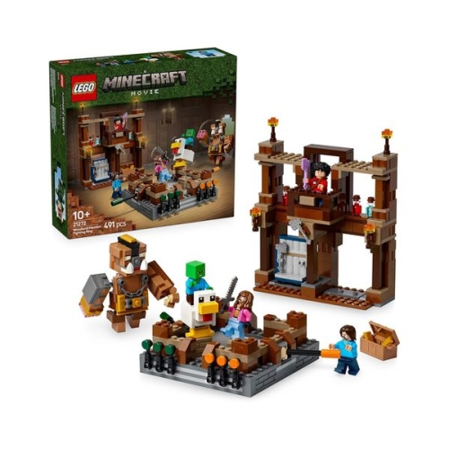 레고 삼림 대저택 파이팅 링 (21272) (해외구매)_이미지