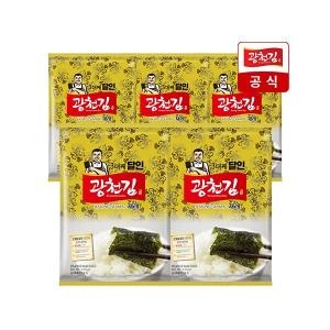 광천김 3대째 달인 재래 전장김 20g (5개)_이미지