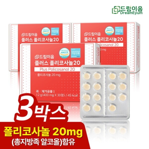 �帲���� �÷��� �����ڻ�� 20 30��