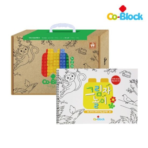 한국교육시스템 코블록똑똑시리즈 그림자 놀이세트