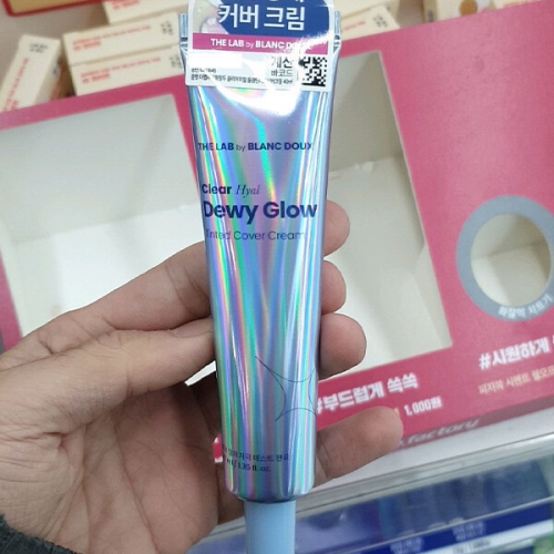 더랩바이블랑두 클리어 히알 물광 틴티드 커버 크림 40ml (1개)