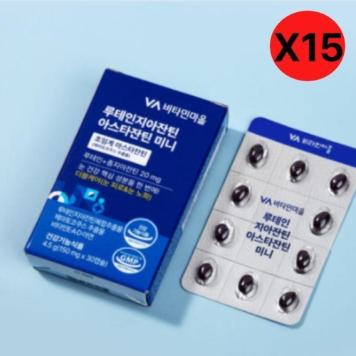 비타민마을 루테인지아잔틴 아스타잔틴 미니 150mg 30캡슐 (15개)