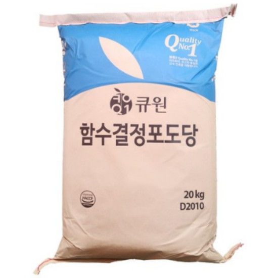큐원 함수결정포도당 20kg이미지입니다. 누르면 해당 게시물로 새창이동합니다.