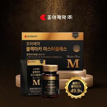  조아제약 블랙마카 마스터클래스 60정 [3개]