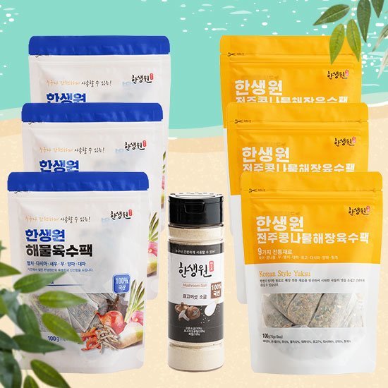 천연 육수팩 6팩 + 표고버섯 소금 100g