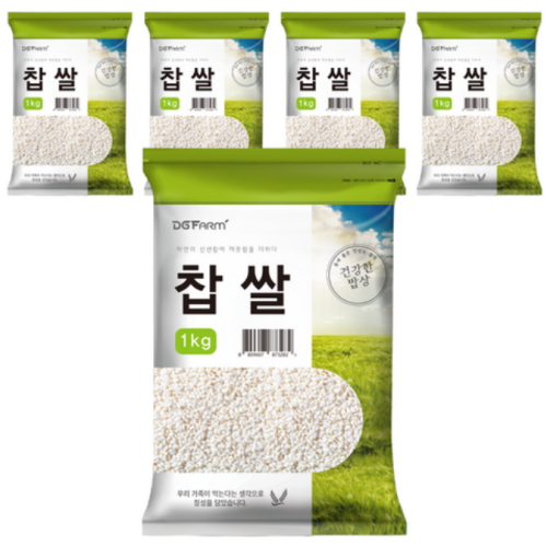 대구농산 건강한밥상 찹쌀 1kg (5개)_이미지