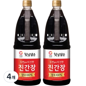 ��� û���� �ι��޿� �� ���� ������ 1.7L 4��