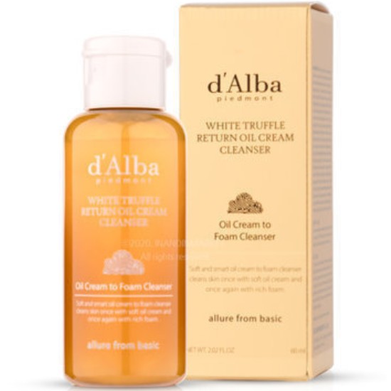 ��𴺸�Ʈ �޹� ȭ��Ʈ Ʈ���� ���� ���� ũ�� Ŭ���� 60ml