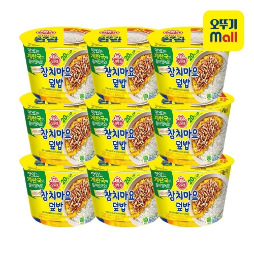 컵밥 참치마요덮밥 252g(+계란국)
