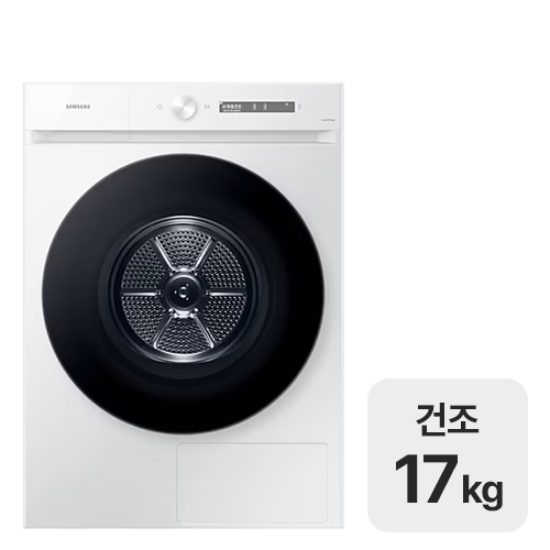 삼성전자 비스포크 그랑데AI DV17CB6600BW이미지입니다. 누르면 해당 게시물로 새창이동합니다.