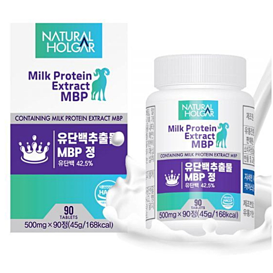 ���߷��ð� ���ܹ����⹰ MBP 90��