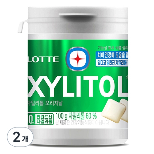롯데 자일리톨 오리지날 껌 100g (2개)_이미지