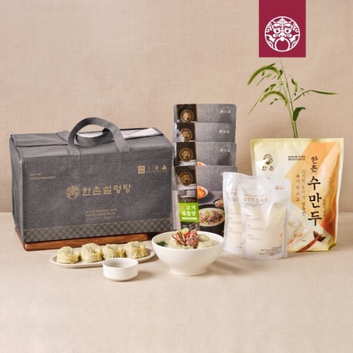 더블랙 프리미엄 수만두 선물세트