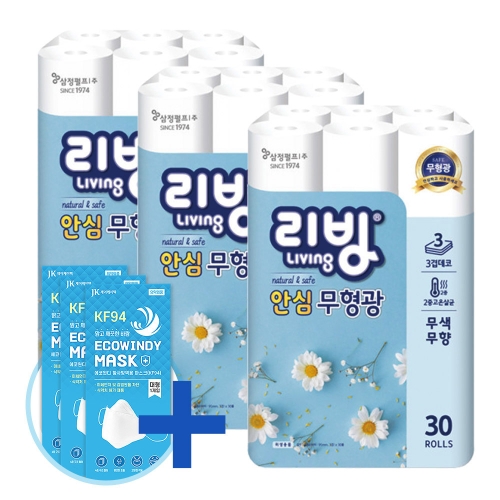 리빙 더 순수 무형광 25m (30롤)*3팩 + 윈디마스크 3매 세트