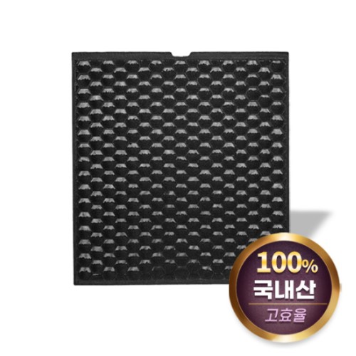 필터팩토리 필터왕국 삼성전자 큐브 80㎡ 전용 CFX-H100D 호환용 탈취필터 (프리미엄)_이미지