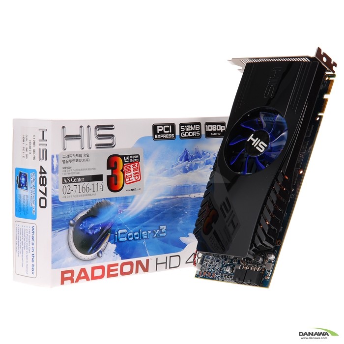 HIS 라데온 HD 4870 HDMI 512MB iCooler x3_이미지