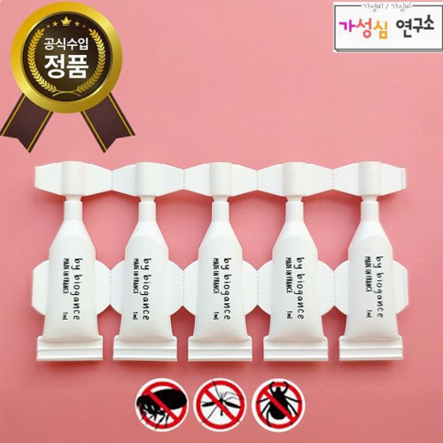 �����ɿ����� �԰����� ��������� 5ml (1ml x 5P)