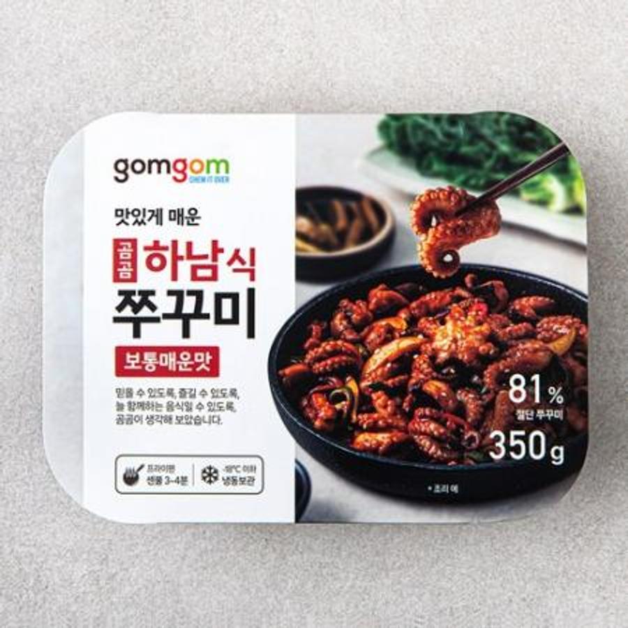 ���� �ϳ��� �޲ٹ� ����ſ�� 350g