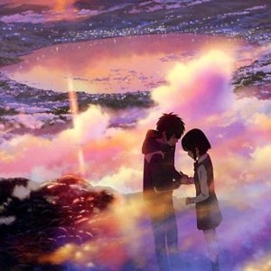 1000 조각 직소 퍼즐 너의 이름은 황혼의 시간 일러스트 취미 W0A1D91